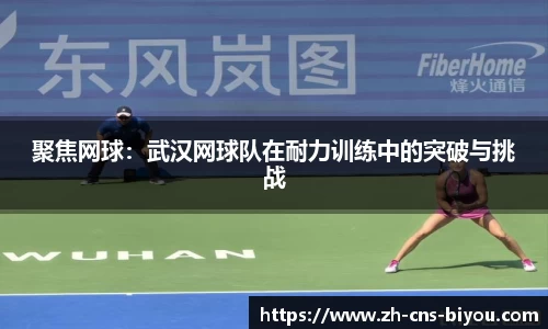 币游国际官方网站